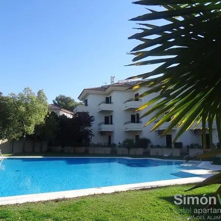 Apartamento Hospedium Simón Mairena del Aljarafe